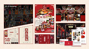FengWangFu Malaysia Corporate Branding, ATL Design, Web Design, Frontend HTML